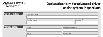 ADAS declaration 2022-03